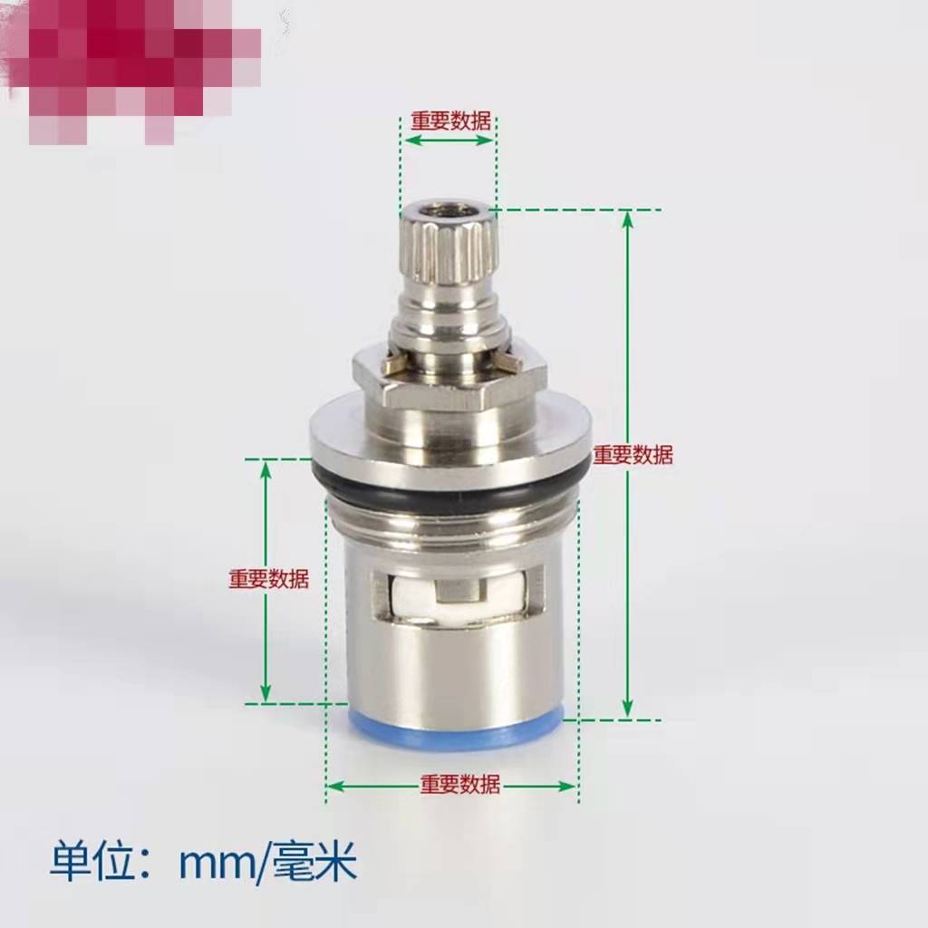 Shower Valve Cartridge - Kran zawór miedziany rdzeń ciepła i