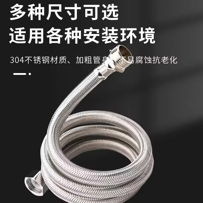 1 szt. 20/40/60/80/100/150/200 – Flexible Hose Braided recenzja i cena