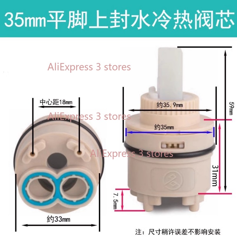 1 sztuk 35/40mm wymiana cerami – Shower Valve Cartridge recenzja i cena