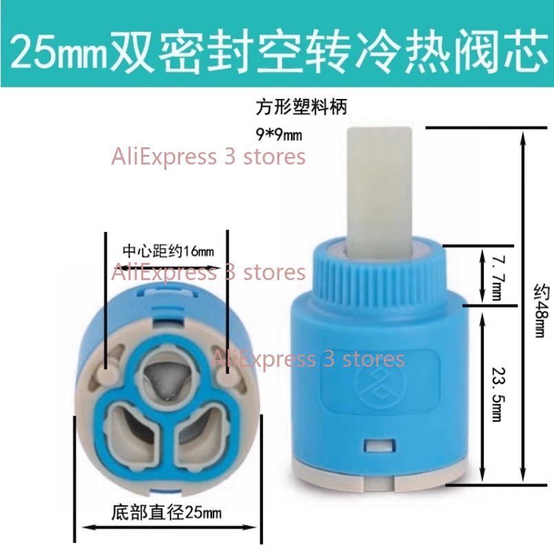1 sztuk 35/40mm wymiana cerami – Shower Valve Cartridge recenzja i cena