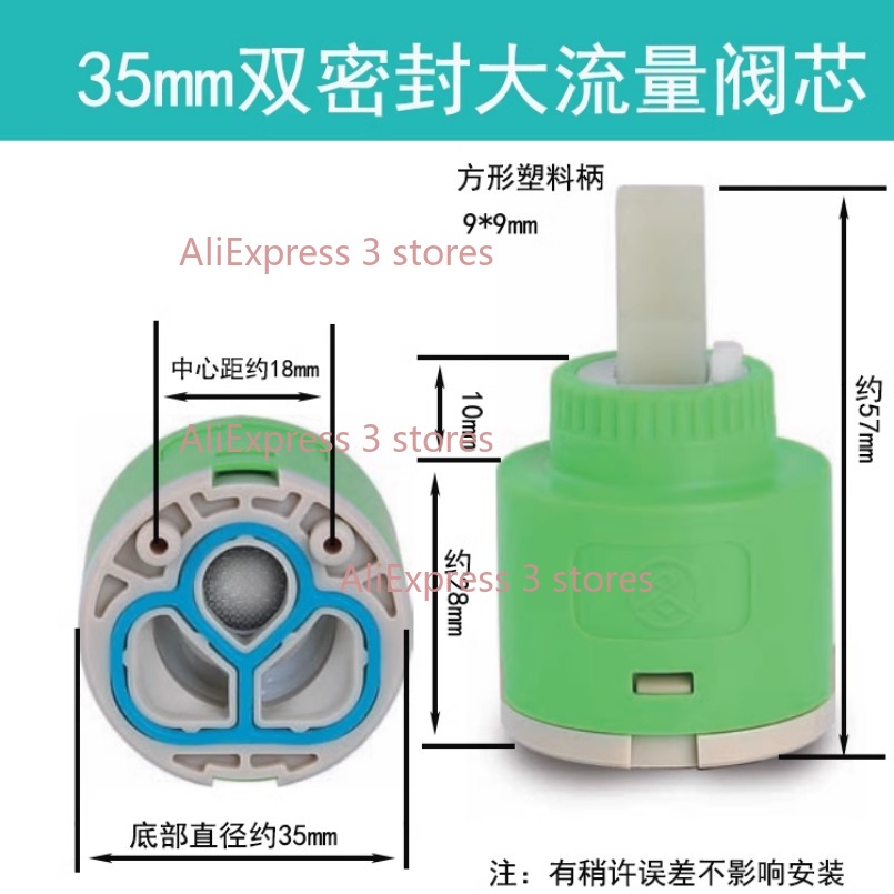 1 sztuk 35/40mm wymiana cerami – Shower Valve Cartridge recenzja i cena